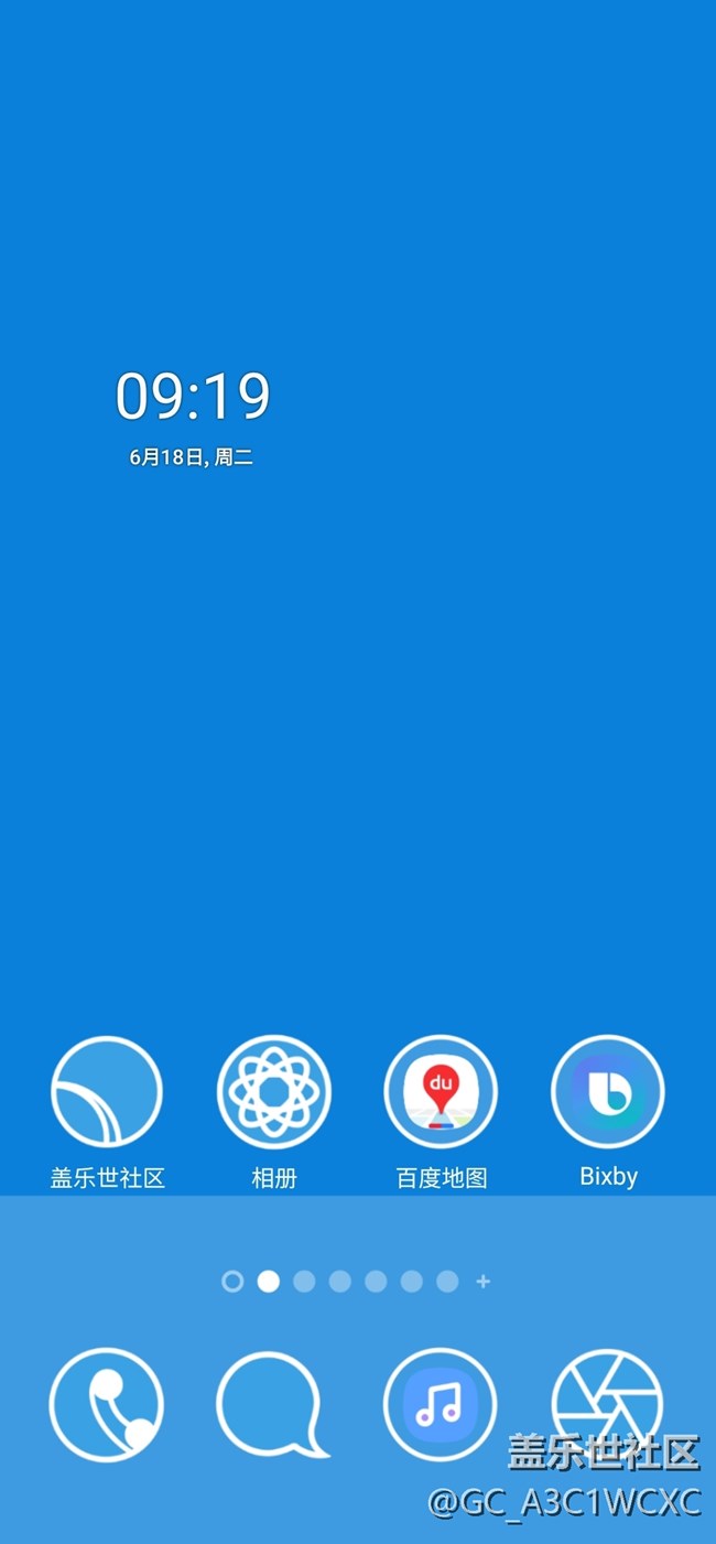 【夏日主題】藍(lán)白