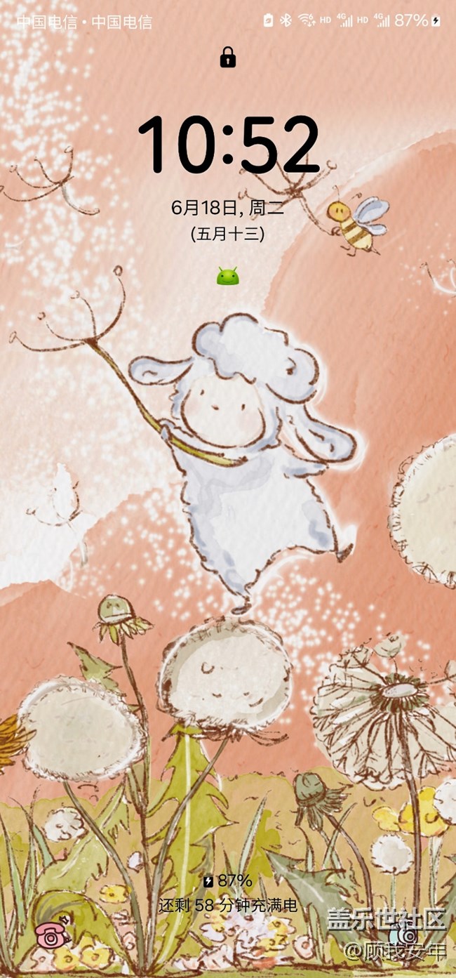 One UI主題推薦 | 波德萊爾主題集合