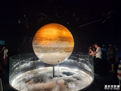 天津海洋博物館