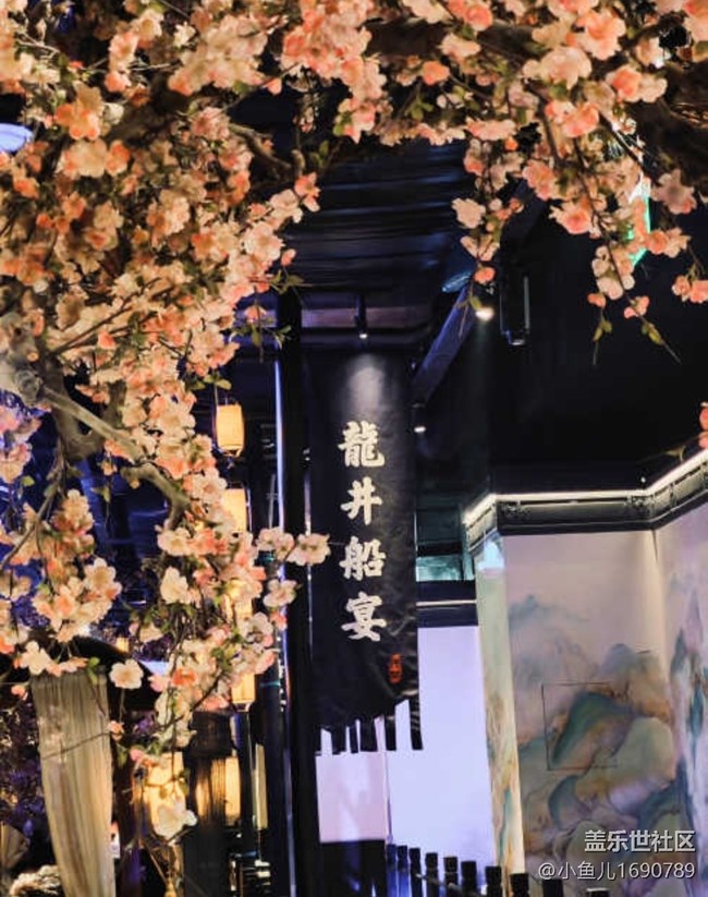 【色彩與光影的邂逅】不同餐廳的風(fēng)格