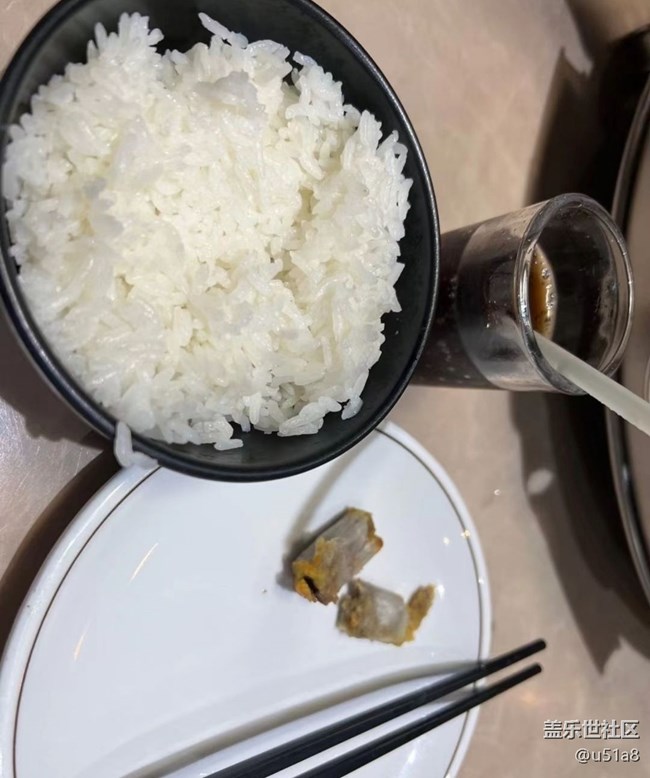 【粽香漫九州】飯局