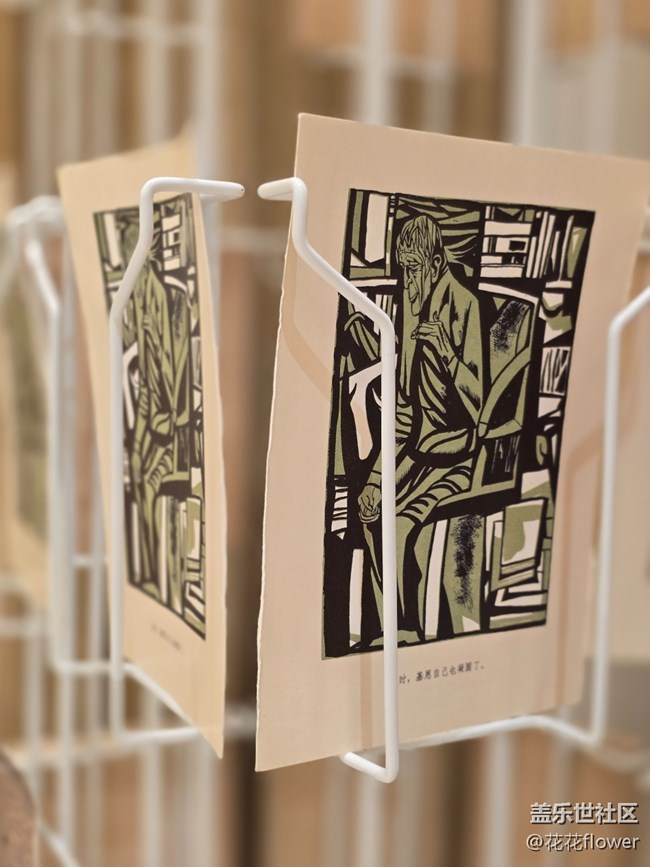 【色彩與光影的邂逅】+印刷博物館