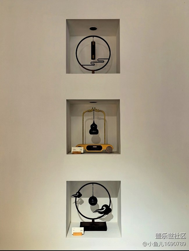【色彩與光影的邂逅】家裝展廳