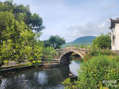 國家邊陲小城--騰沖