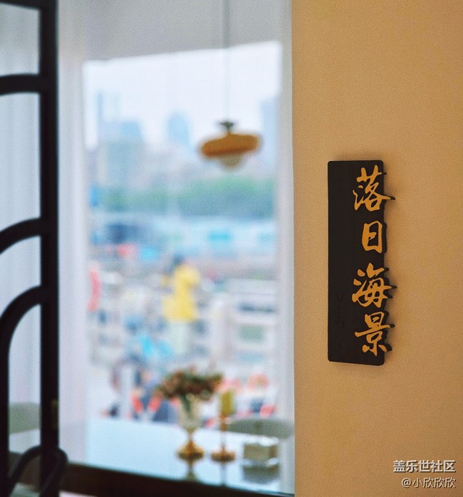 【夏日序章】美麗廈門的夏天