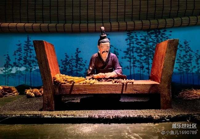 【色彩與光影的邂逅】古文化展覽
