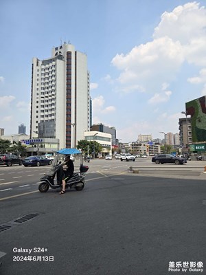 入手三星s24+，最近拍了一些照片