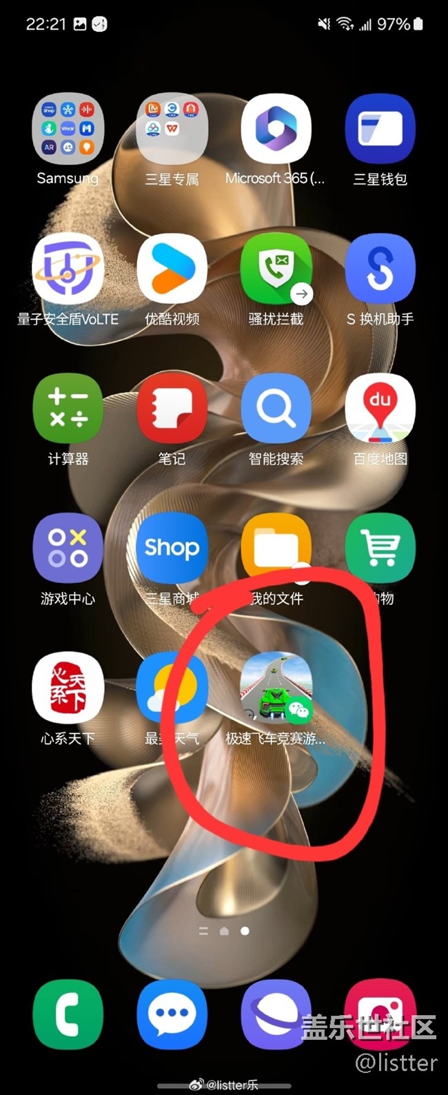 一直沒用過微信小游戲，今天在酒店閑了試了下，居然還挺香！