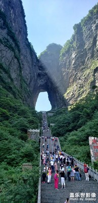 【嘉游】天門山