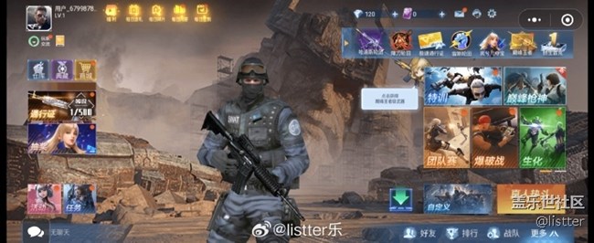 一直沒用過微信小游戲，今天在酒店閑了試了下，居然還挺香！