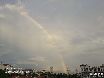 【夏至】傍晚的彩虹和云彩