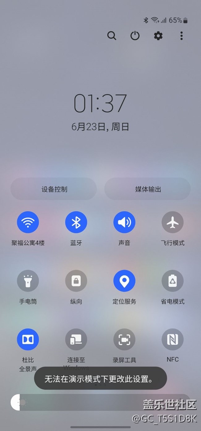 開發(fā)者選項(xiàng)無法關(guān)閉，提示該設(shè)備不支持顯示模式