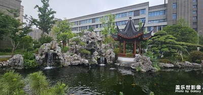 【夏至】+?校園一角