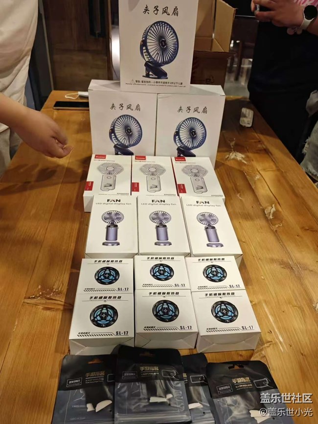 沈陽星部落GalaxyAi即圈即搜品鑒活動(dòng)回顧 沈陽星部落GalaxyAi即圈即搜品鑒活動(dòng)回顧