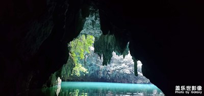 廣西河池＜河池＞