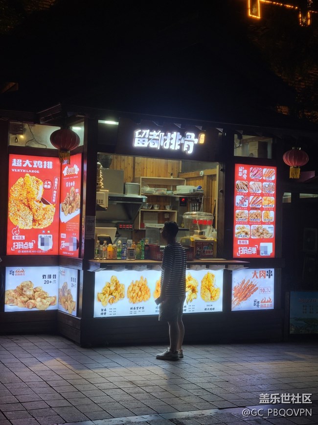 【生活中的煙火氣】夜晚的生活