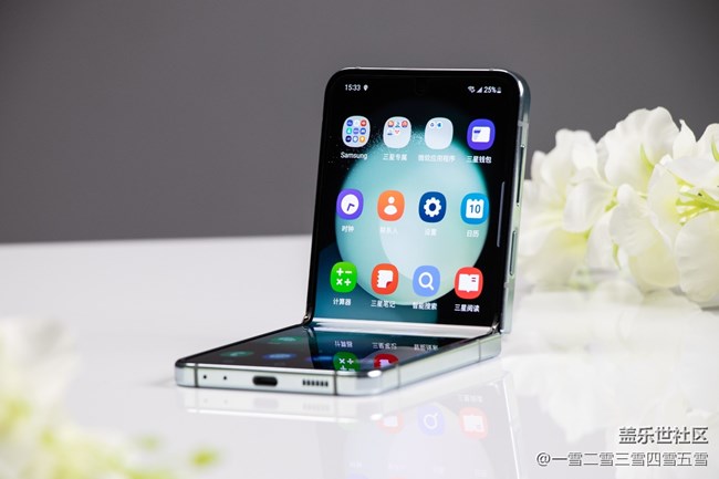 ?Galaxy Z Flip5【冰薄荷】