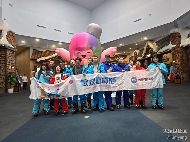 【三星視界·冰雪樂攝】 夢時(shí)代滑雪初體驗(yàn)