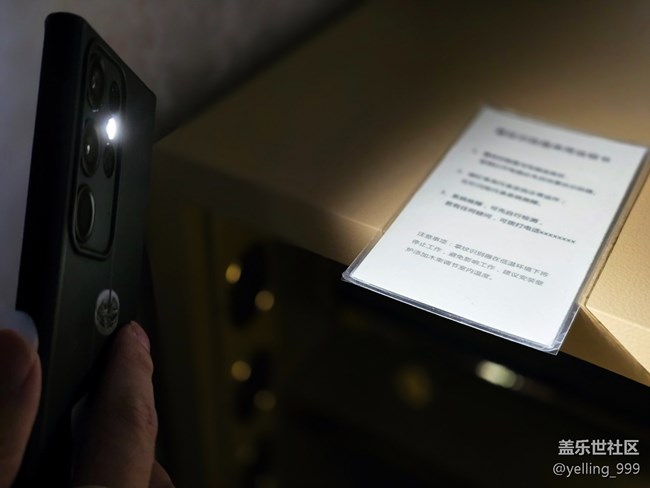 上海星部落6月22日幻境密室線下攝影活動回顧帖