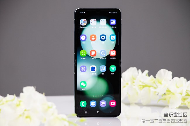 ?Galaxy Z Flip5【冰薄荷】