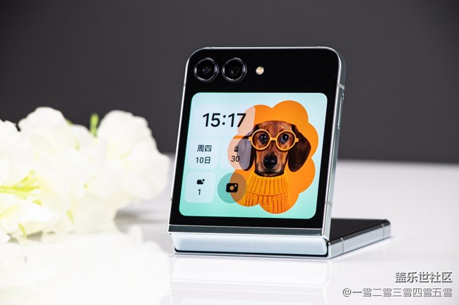 ?Galaxy Z Flip5【冰薄荷】