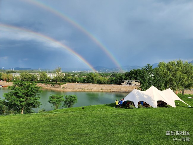 【色彩與光影的邂逅】風(fēng)雨過后是彩虹