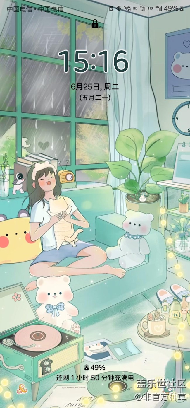 One UI主題推薦 | 適合畢業(yè)季使用的主題