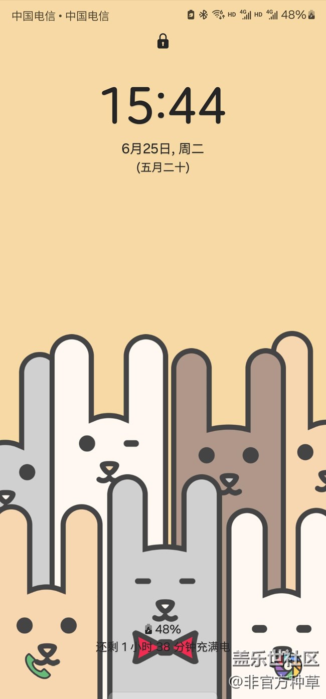 One UI主題推薦 | 適合畢業(yè)季使用的主題