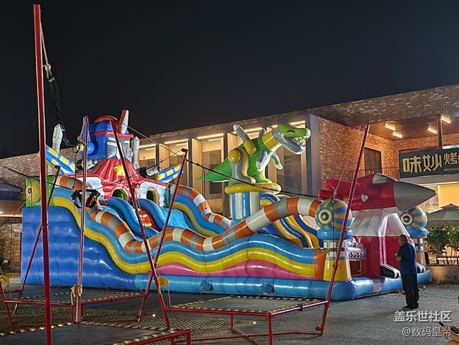 【色彩與光影的邂逅】夜色下的游樂園