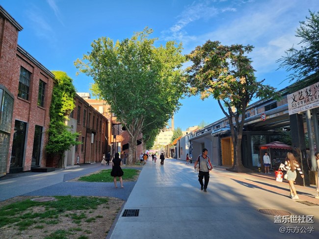 【色彩與光影的邂逅】藍天白云的時刻