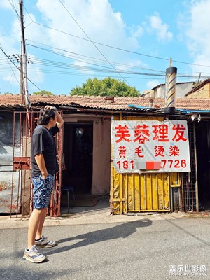 【如影隨形】夢(mèng)回1993年