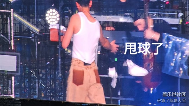 S24U一場看完張韶涵/潘瑋柏/王力宏/蕭敬騰