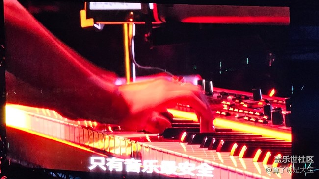 S24U一場看完張韶涵/潘瑋柏/王力宏/蕭敬騰