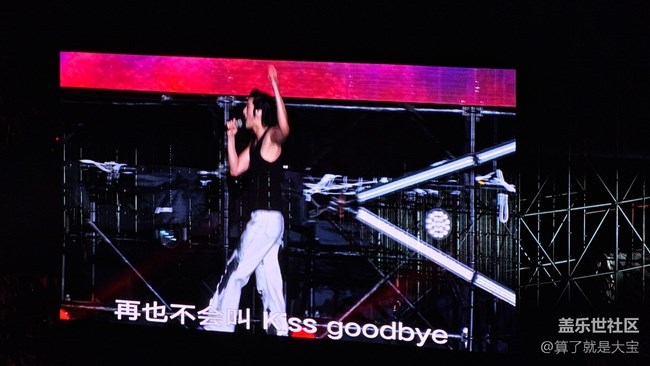 S24U一場看完張韶涵/潘瑋柏/王力宏/蕭敬騰