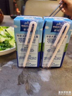 【如影隨形】+?晚餐與電視