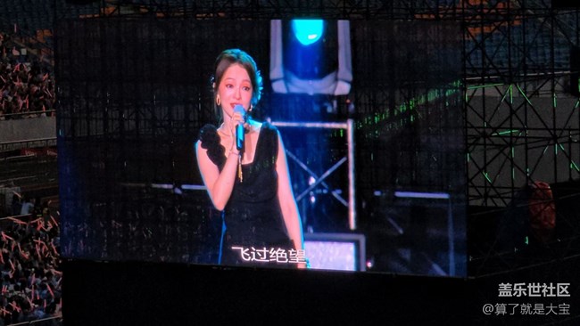 S24U一場看完張韶涵/潘瑋柏/王力宏/蕭敬騰