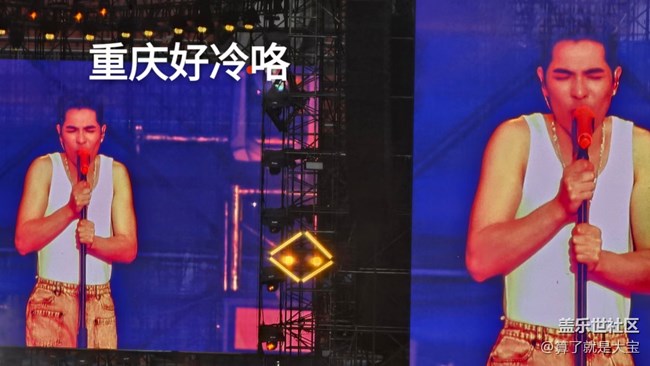 S24U一場看完張韶涵/潘瑋柏/王力宏/蕭敬騰