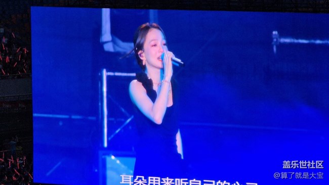 S24U一場看完張韶涵/潘瑋柏/王力宏/蕭敬騰