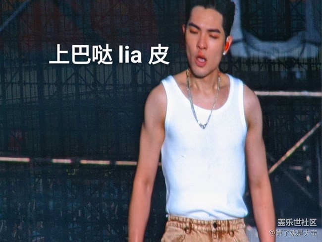 S24U一場看完張韶涵/潘瑋柏/王力宏/蕭敬騰