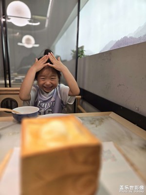 【如影隨形】+ 光影生活