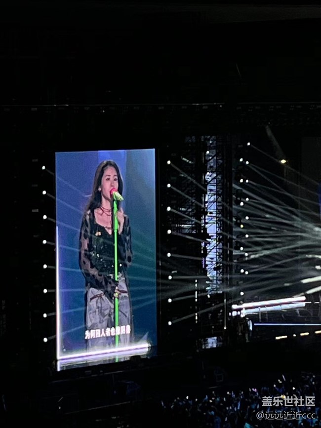 【光影盛宴】天賜