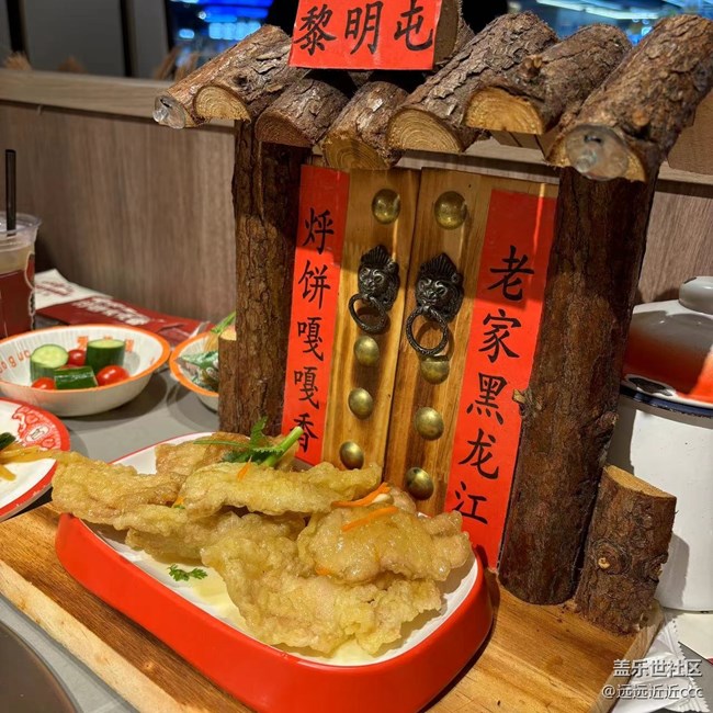 【光影盛宴】記錄我的飲食