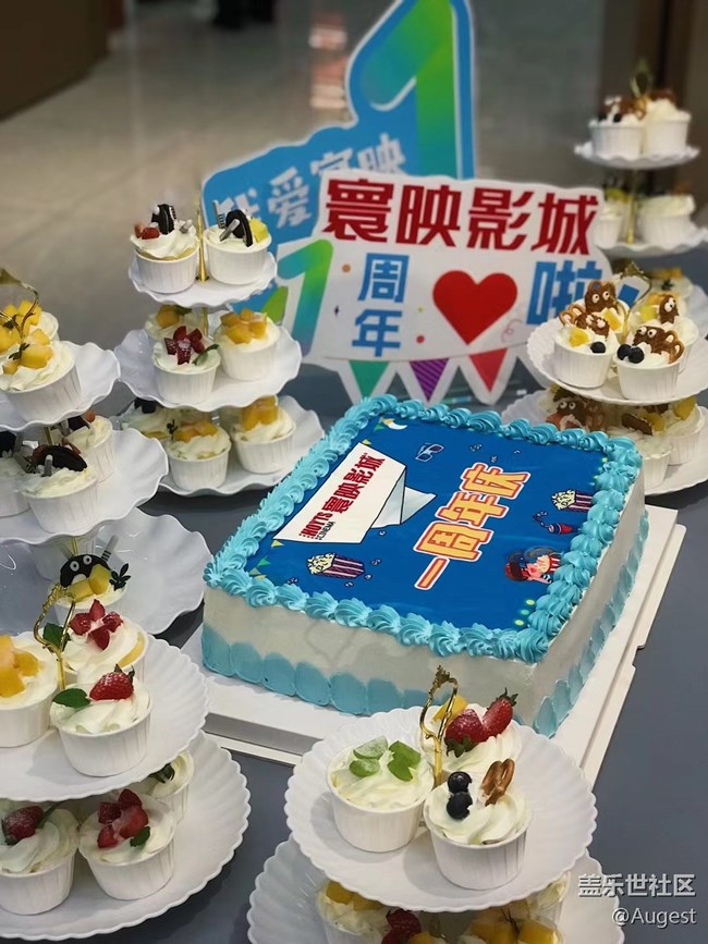 【光影盛宴】偶遇一周年