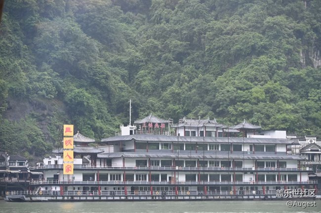 【光影盛宴】三峽人家