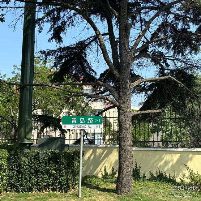 【光影盛宴】青島之旅