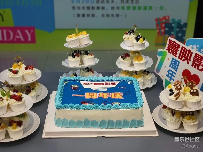 【光影盛宴】偶遇一周年