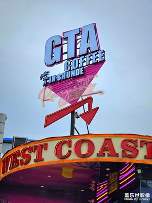 【如影隨形】+影調(diào)