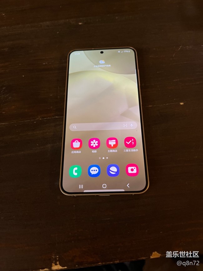 S2r手機(jī)線下品鑒會(huì) 參觀消失的密室