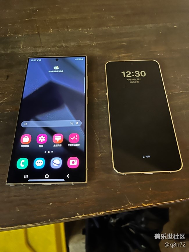 S2r手機(jī)線下品鑒會(huì) 參觀消失的密室