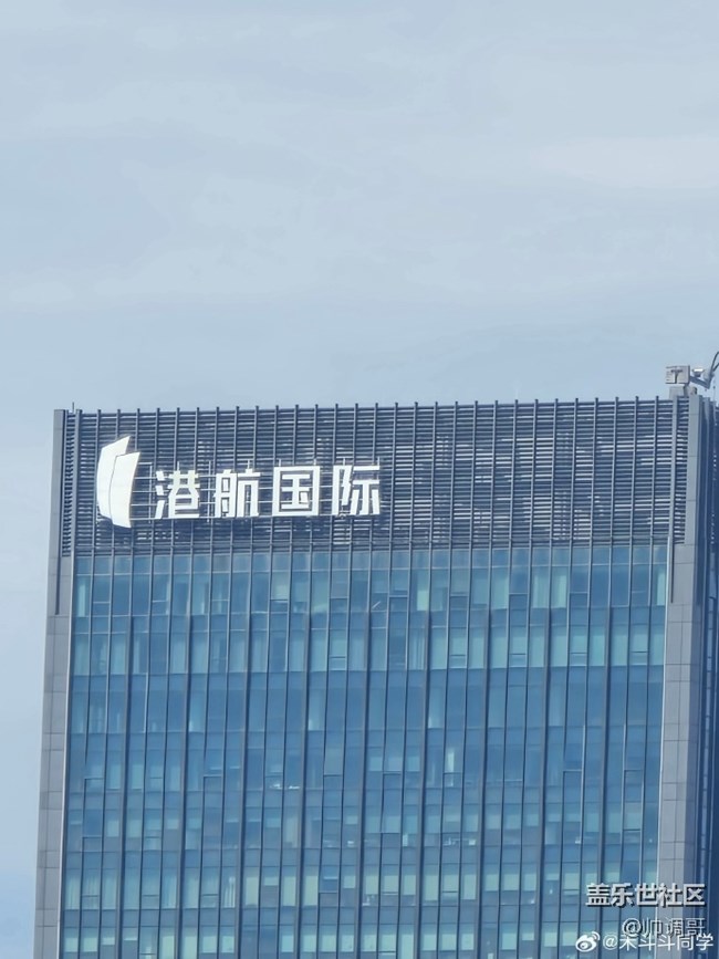 三星Galaxy S24 Ultra的長焦拍攝能力很強